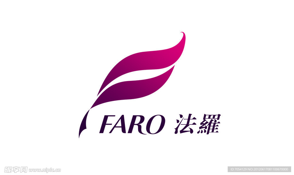法罗LOGO标志