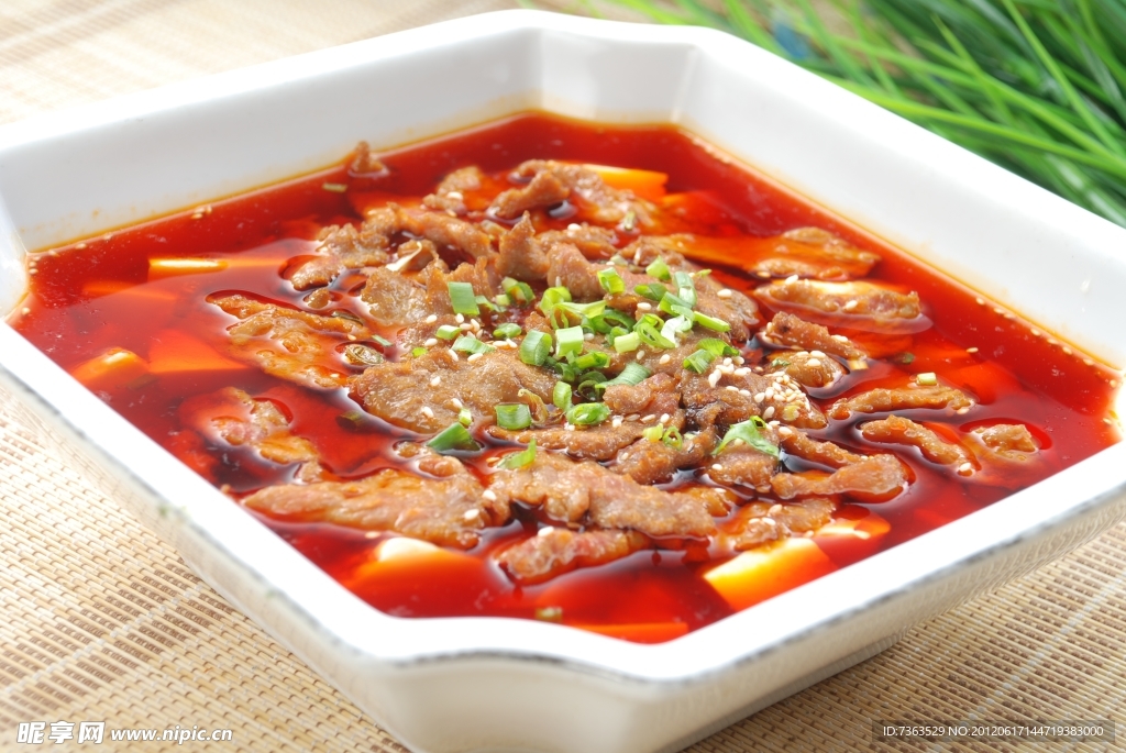 餐饮