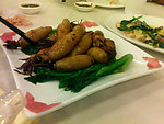 鱿鱼