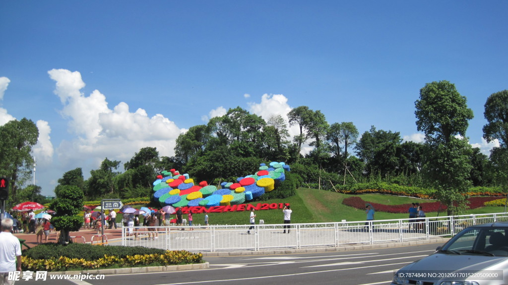 深圳湾 体育馆 场外花卉