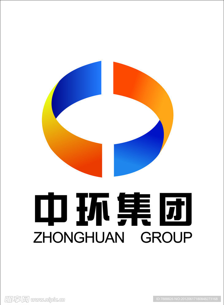 中环集团LOGO