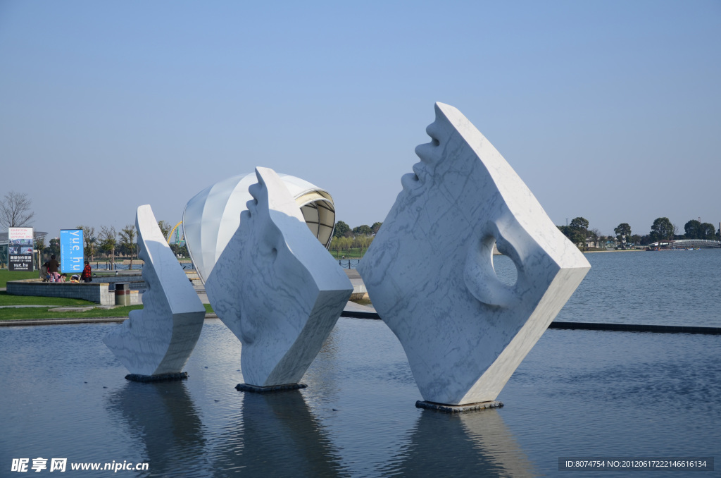 上海佘山月湖雕塑公园