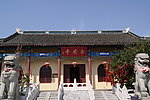 白雀寺
