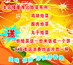 桥香缘
