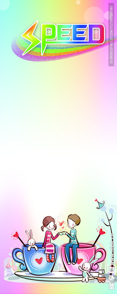 招贴海报设计
