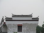 马头墙