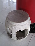 雕刻
