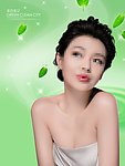 美容广告