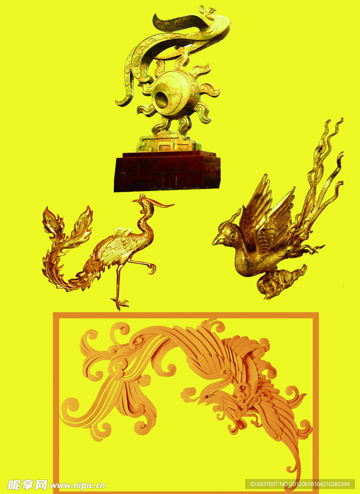 金凤