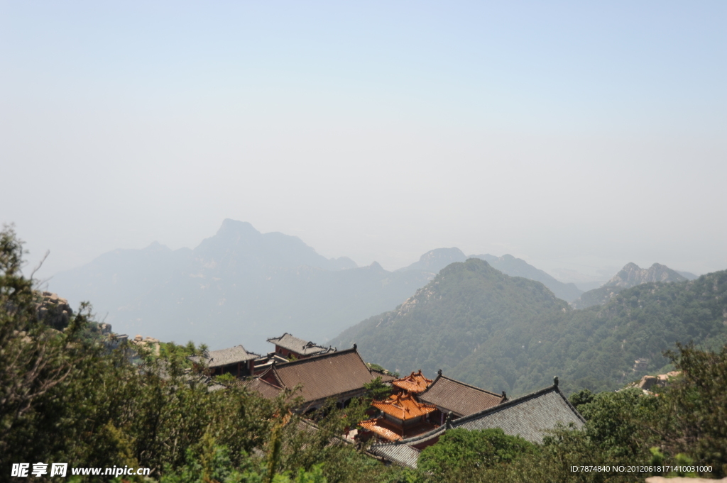 泰山