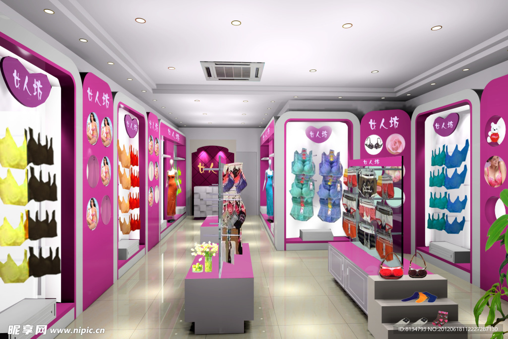 内衣专卖店效果图