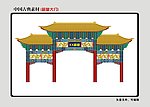 古典素材 祠堂大门形象