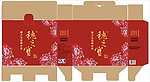 喜米 包装盒