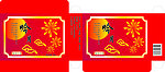 月饼包装盒