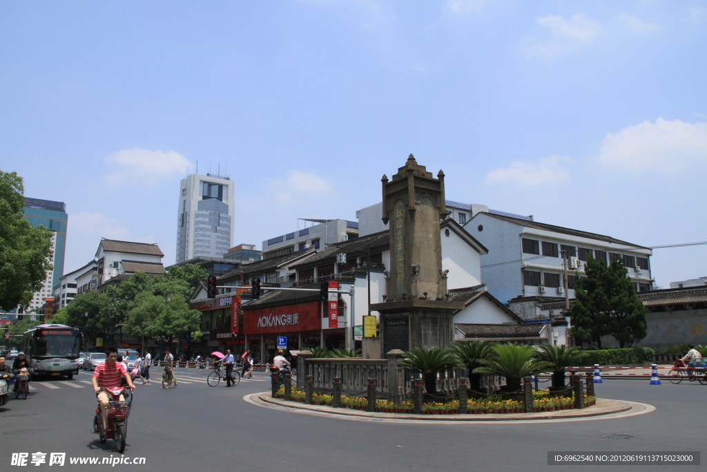 绍兴街景