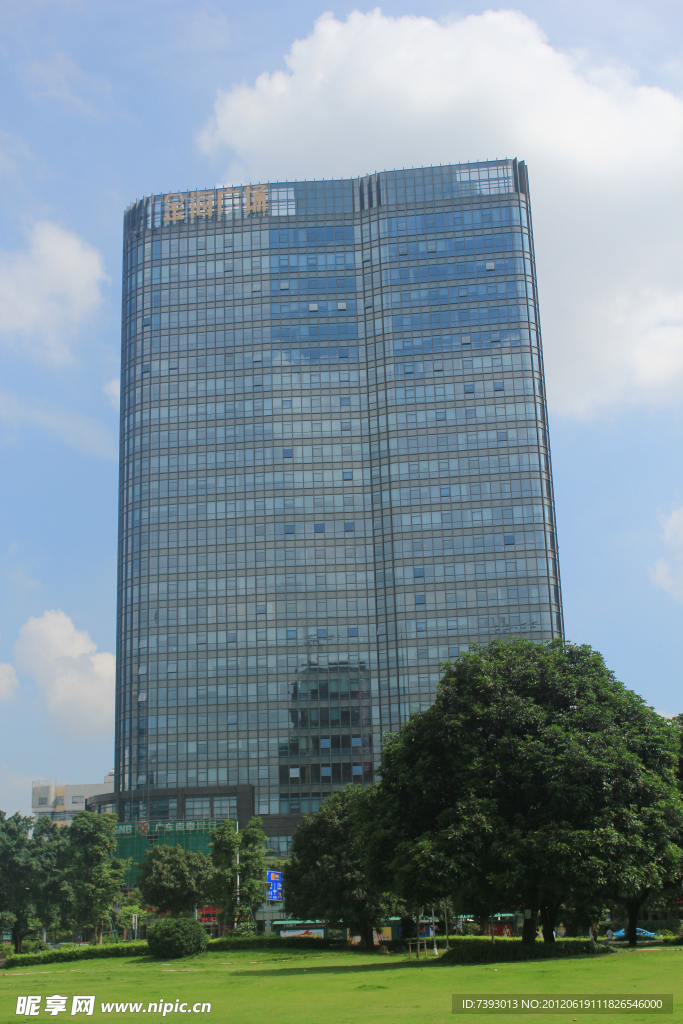 金海广场