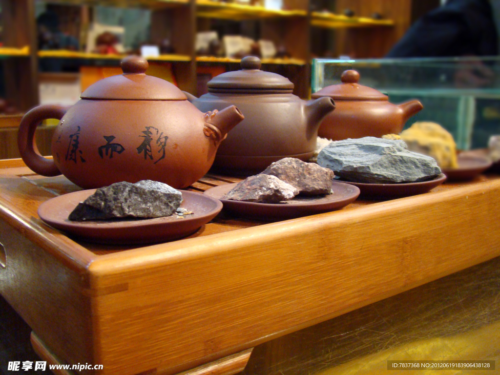 功夫茶壶