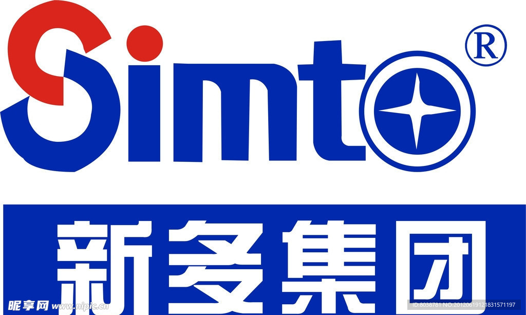 新多集团logo