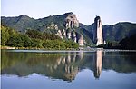 缙云仙都山水