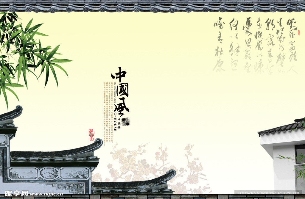 中国传统素材