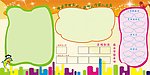 幼儿园展板