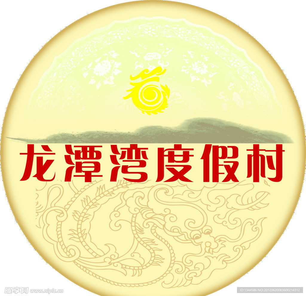 龙潭湾灯箱