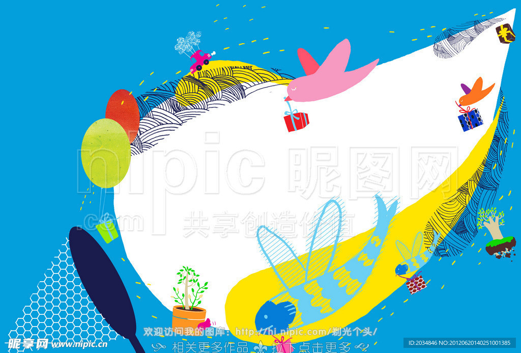 抽象插画