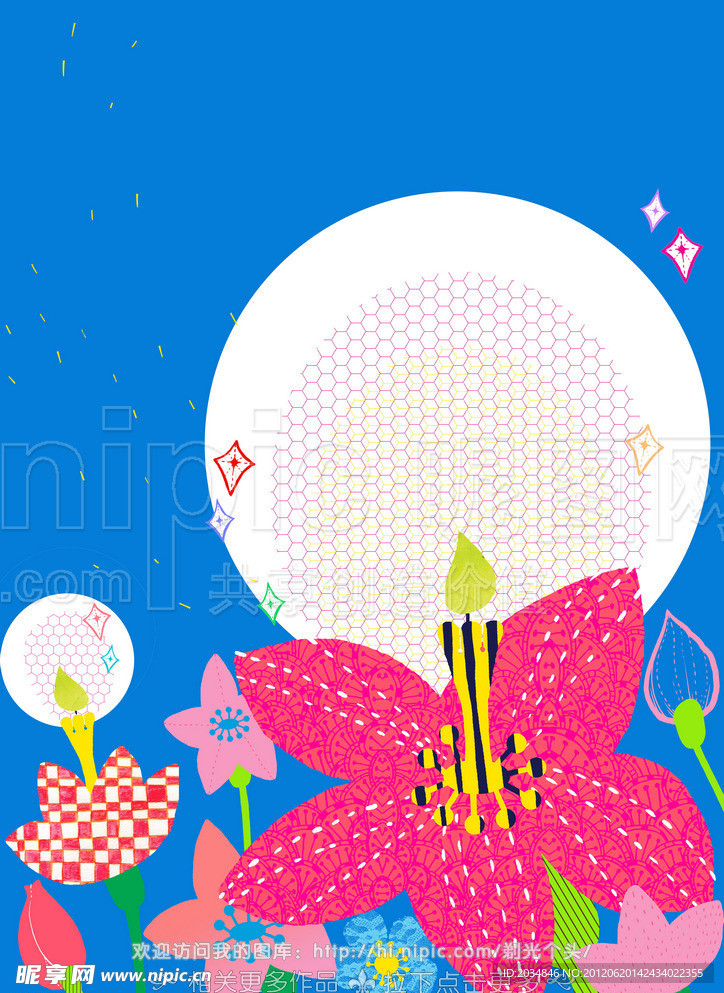 花卉剪贴画