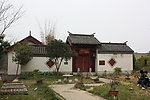 枣阳市白水寺帝乡风景