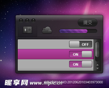网站UI
