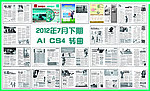 医疗杂志