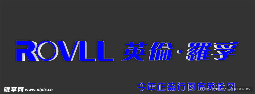 今年正流行厨房英伦风