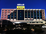LED酒店效果图