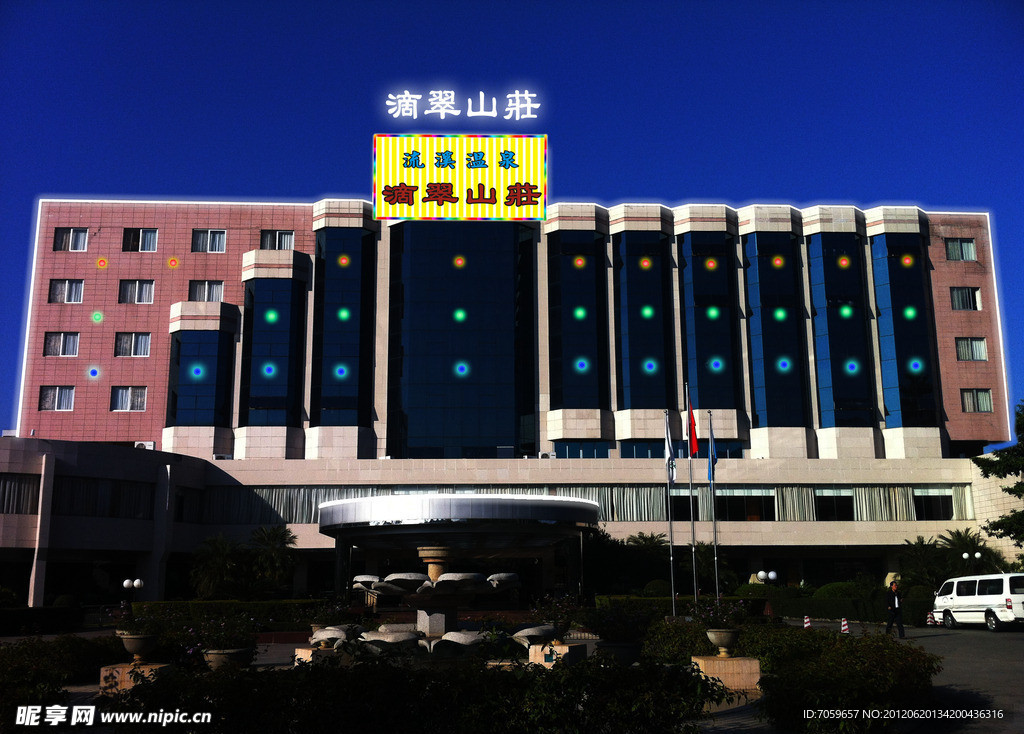 LED酒店效果图