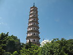 高塔