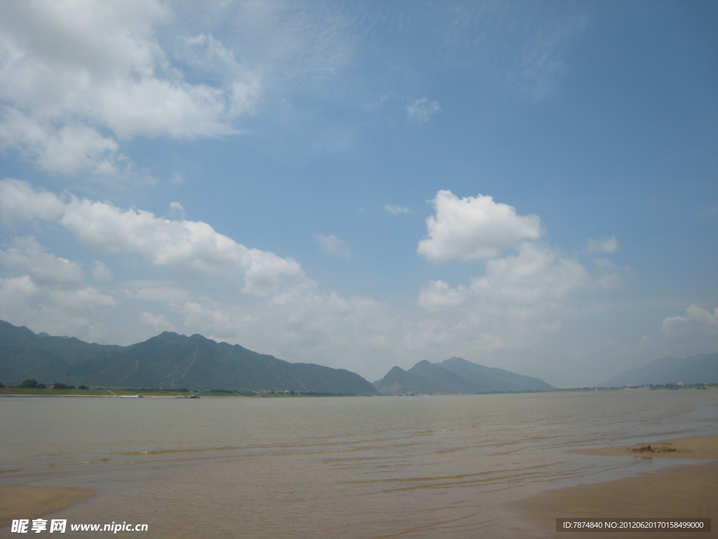 砚州岛