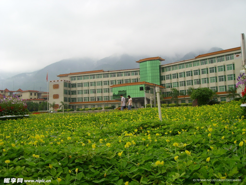 肇庆学院