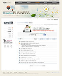 企业网站 韩国网站