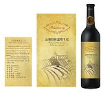 红酒标