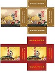 纸巾盒