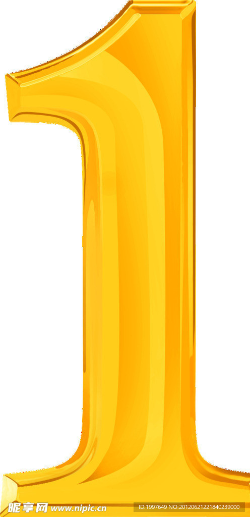 金黄色数字