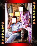 非凡内衣