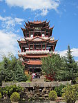 苍山洱海