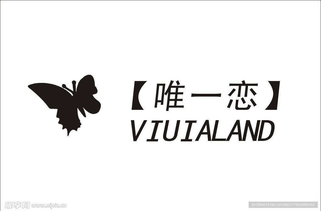 蝴蝶标志唯一恋