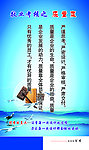 企业文化 质量度