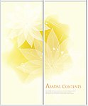 梦幻花纹