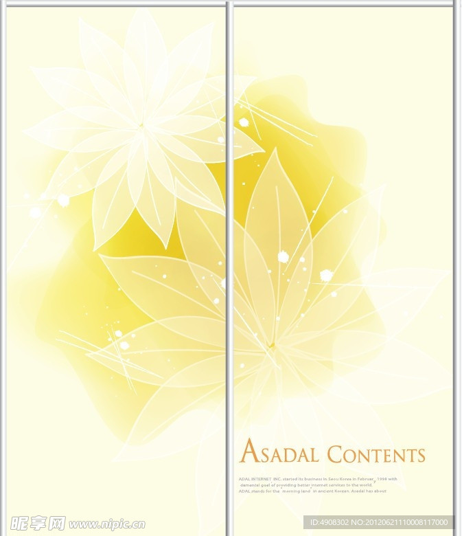 梦幻花纹