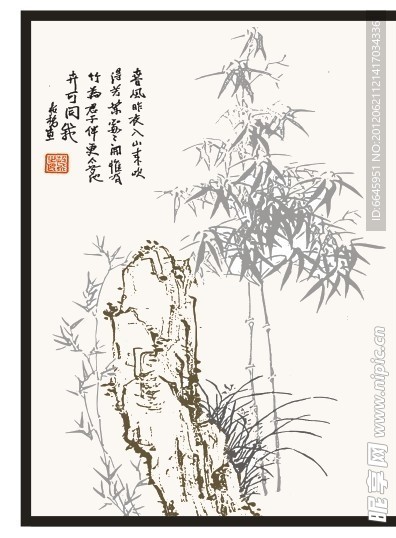 国画 竹子 山石 丝印