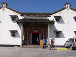 客家