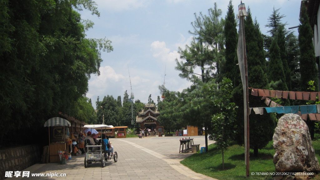 昆明民族文化村